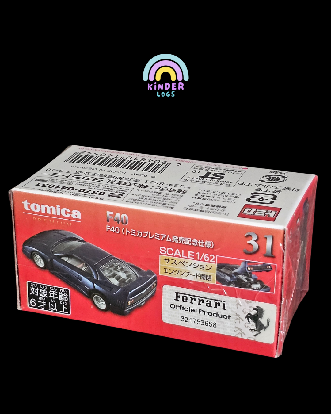 Tomica Ferrari F40 Supercar (No. 31)