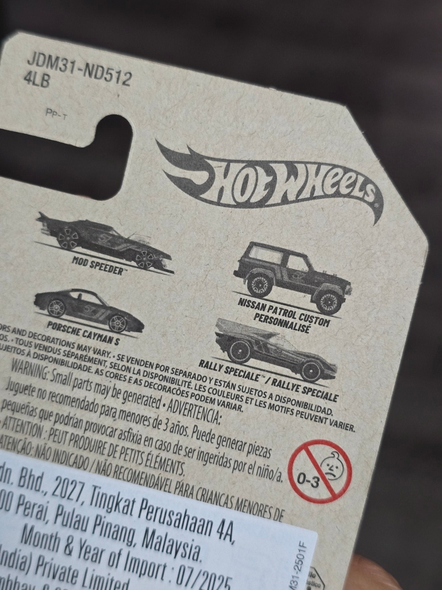 57th Anniversary 'CHASE' Hot Wheels Rally Speciale (Carded) - Kinder Logs