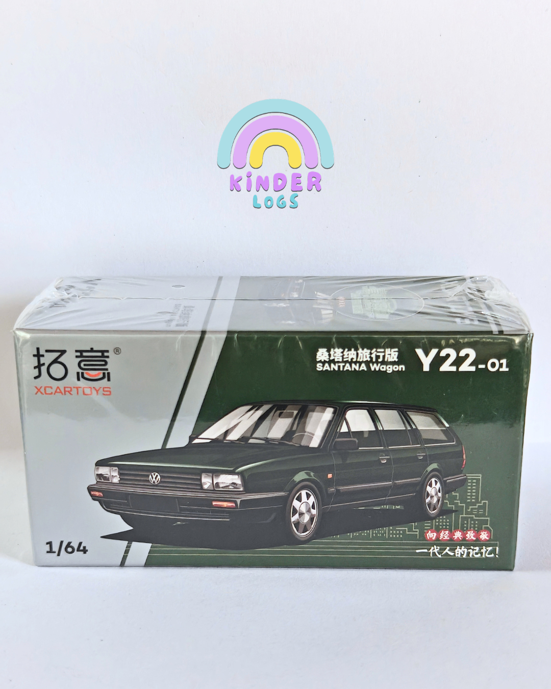 XCar Toys Volkswagen Santana Wagon Y22-01 - Green (Sealed Box)