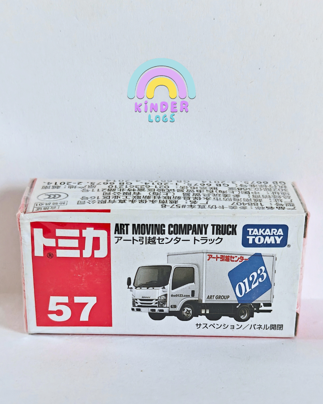 Tomica Art Moving Company Truck #57 (Sealed Box)