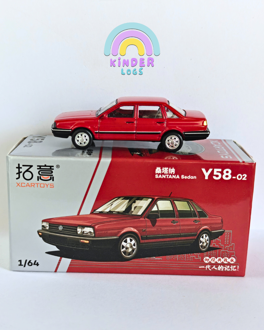 XCar Toys Volkswagen Santana Sedan (Small Scratch On Roof)