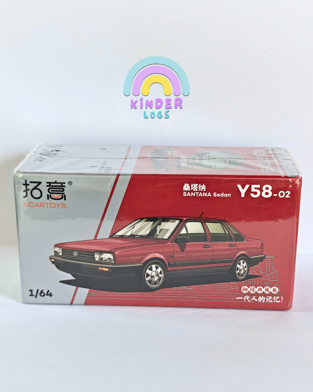 XCar Toys Volkswagen Santana Sedan Y58-02 - Red (Sealed Box)