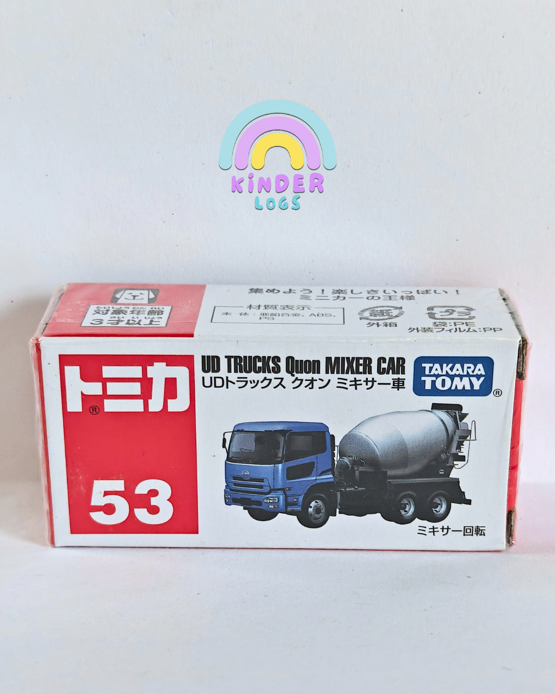 Tomica QUON Cement Mixer - UD Trucks #53 (Sealed Box)