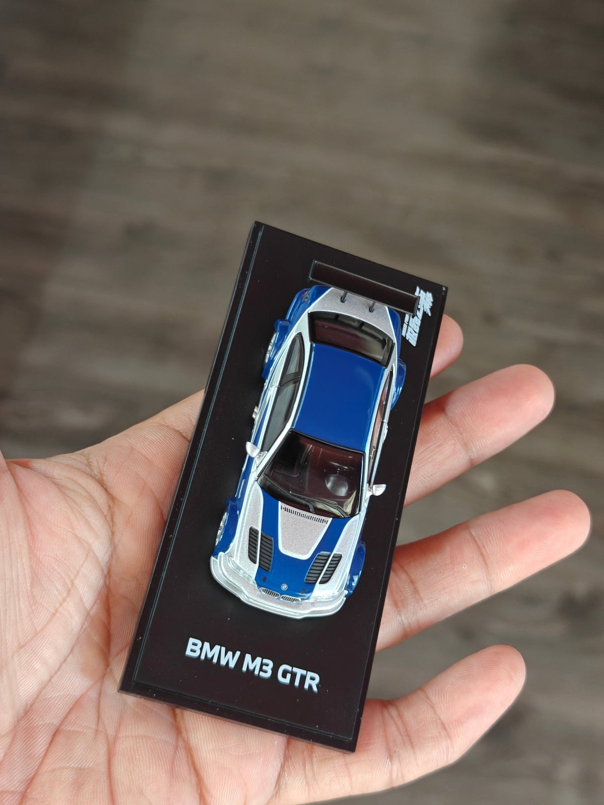 ARBox BMW M3 GTR - NFS Most Wanted (Minor Scratches on Display Box) - Kinder Logs