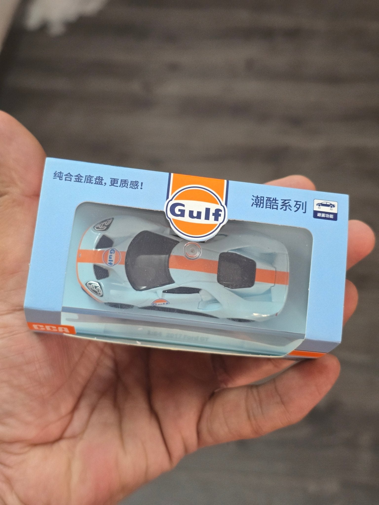 CCA 2017 Ford GT Gulf Edition - Kinder Logs