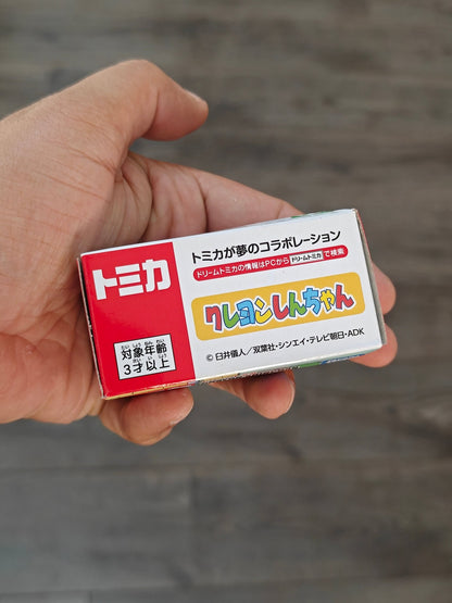 Dream Tomica Crayon Shinchan Car (Tomica 169 - Open Box) - Kinder Logs
