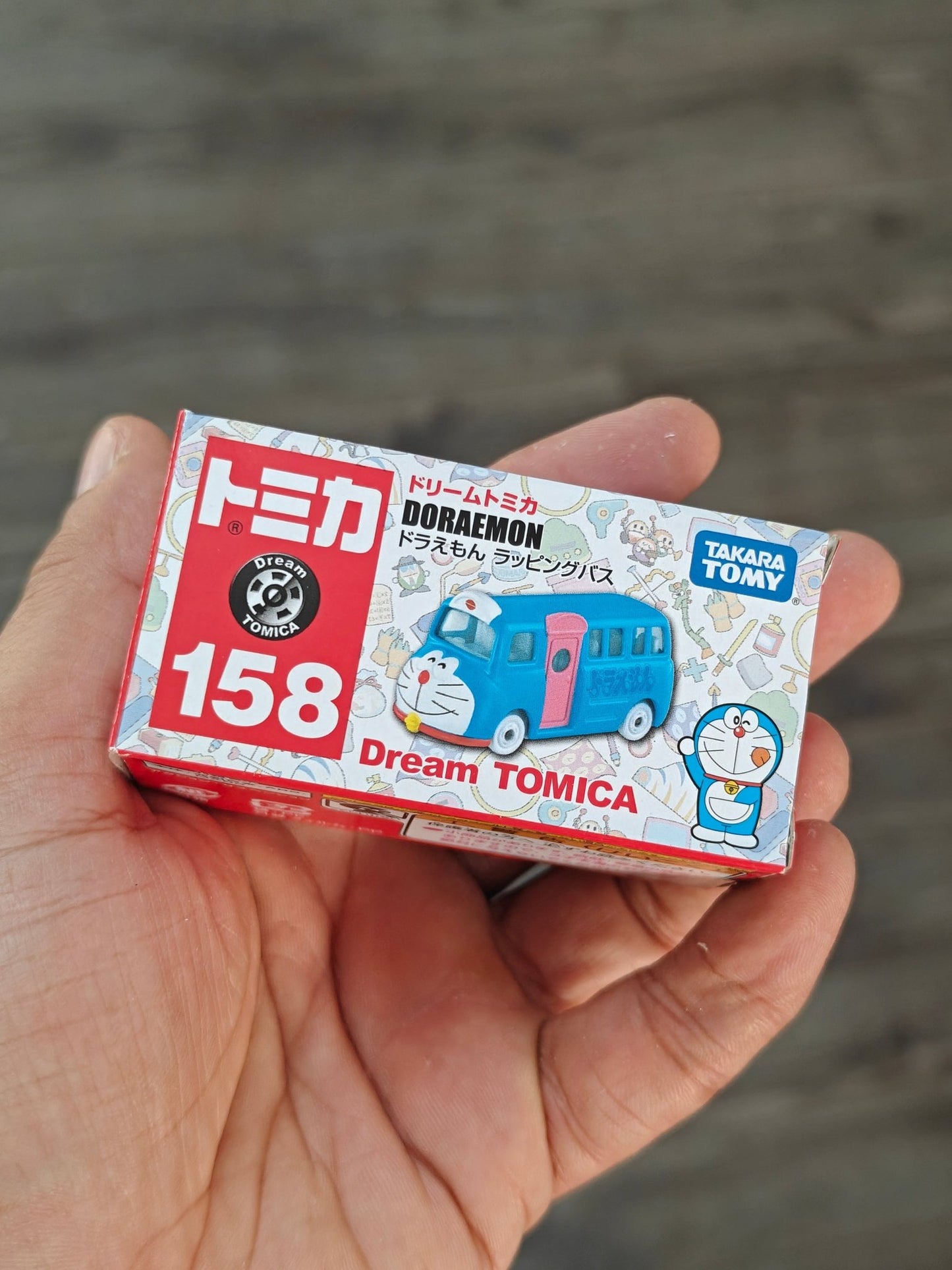 Dream Tomica Doraemon Car (Tomica 158 - Open Box) - Kinder Logs