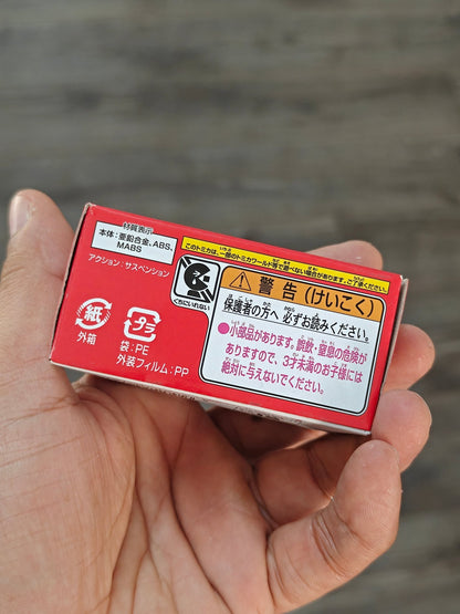 Dream Tomica Doraemon Car (Tomica 158 - Open Box) - Kinder Logs