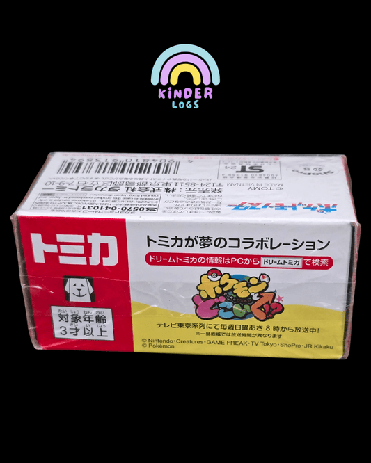 Dream Tomica Pokedoko Dokoiko Car (Tomica 151) - Kinder Logs