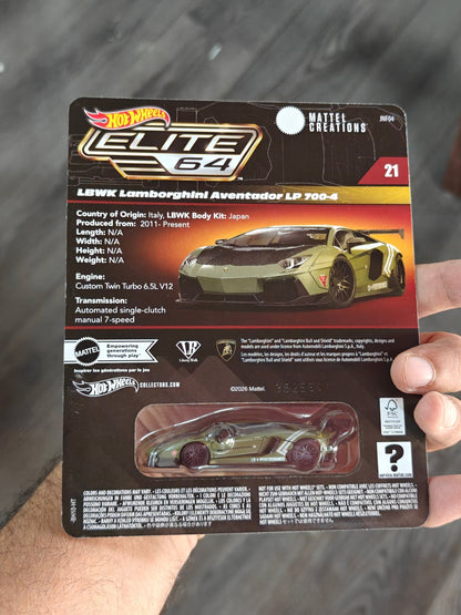 Elite64 Hot Wheels LBWK Lamborghini Aventador LP 700 - 4 - Green (Imported) - Kinder Logs
