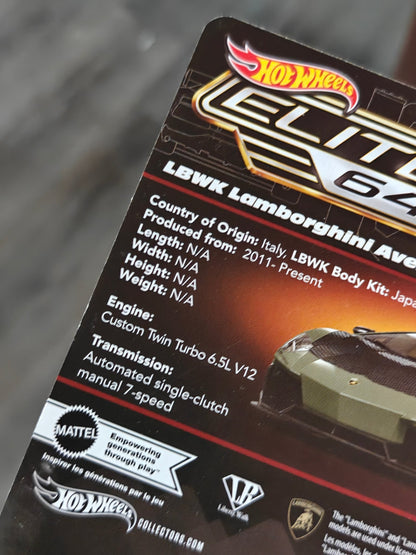 Elite64 Hot Wheels LBWK Lamborghini Aventador LP 700 - 4 - Green (Imported) - Kinder Logs