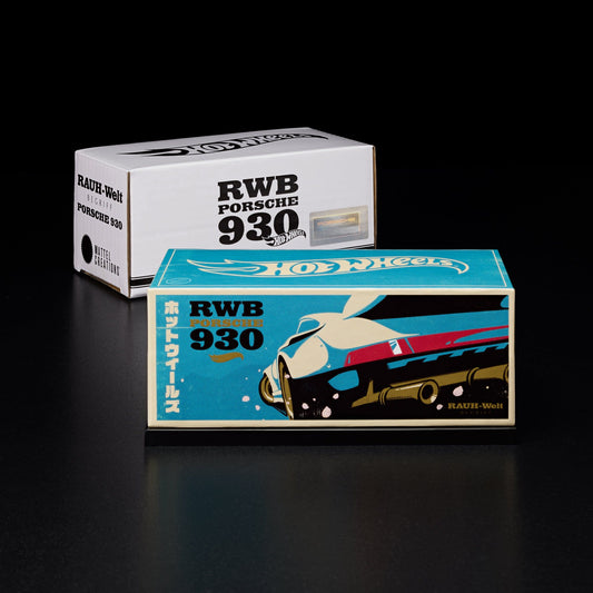 RLC Hot Wheels RWB Porsche 930 (Spectraflame Teal)