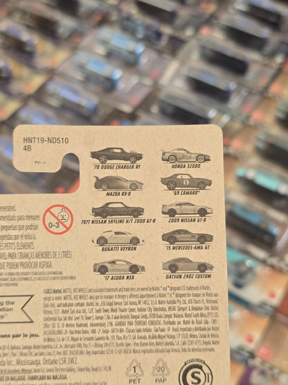 Fast And Furious Hot Wheels 2017 Acura NSX - F9 - Kinder Logs