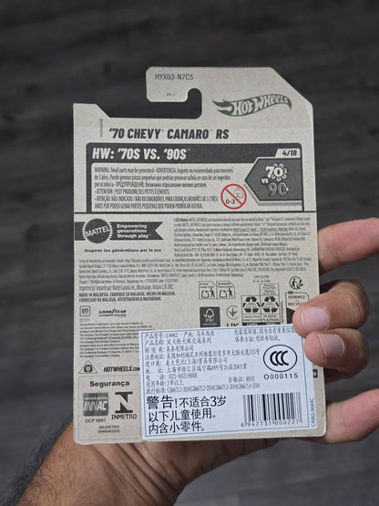 Hot Wheels 1970 Chevy Camaro RS - Gold (Imported) - Kinder Logs