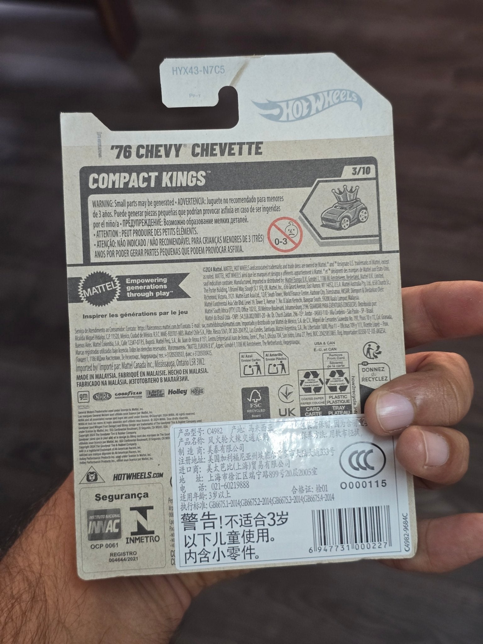 Hot Wheels 1976 Chevy Chevette - Yellow (Imported) - Kinder Logs