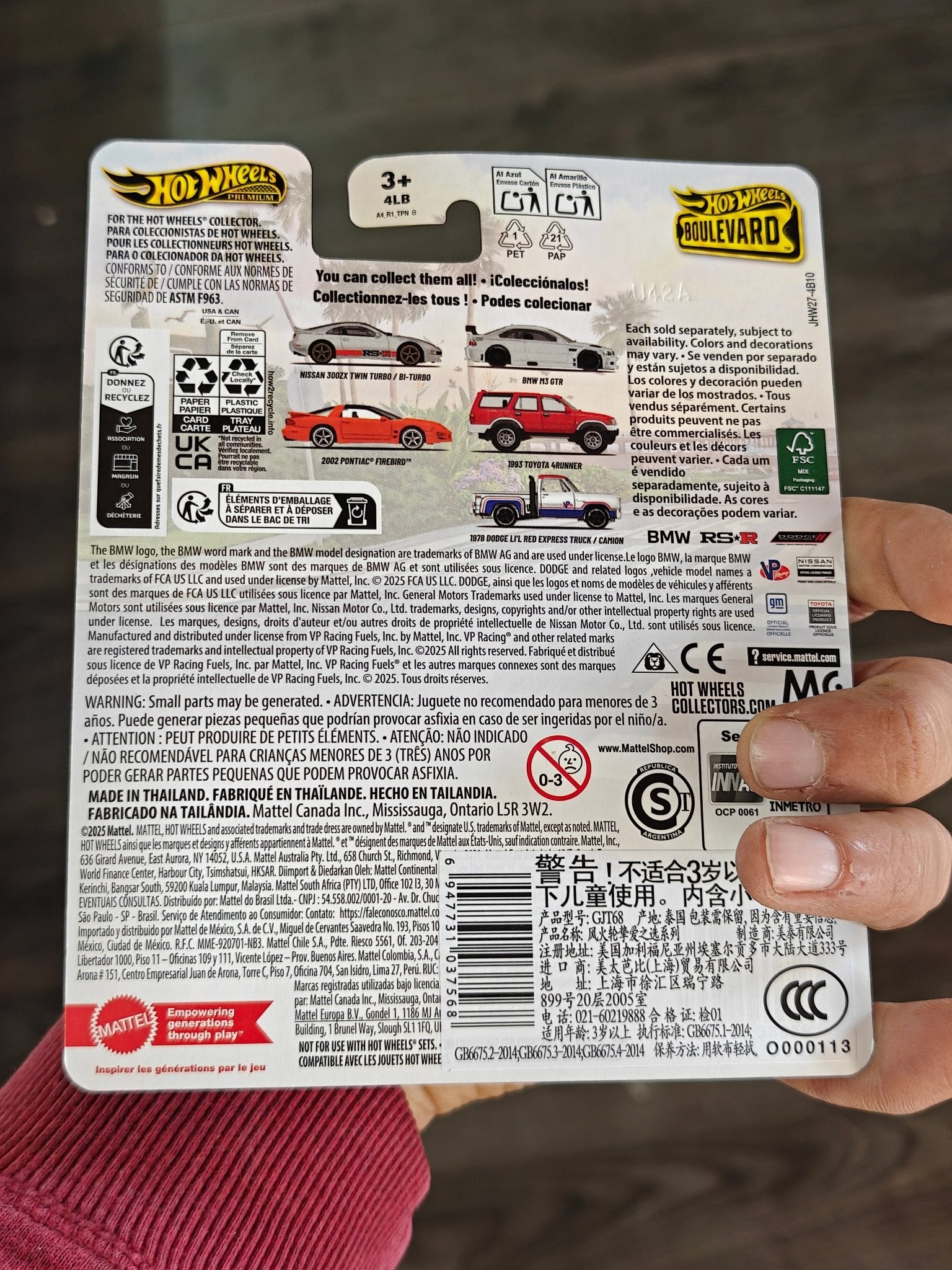 Hot Wheels 1978 Dodge Li'l Red Express - Boulevard 145 (Imported) - Kinder Logs