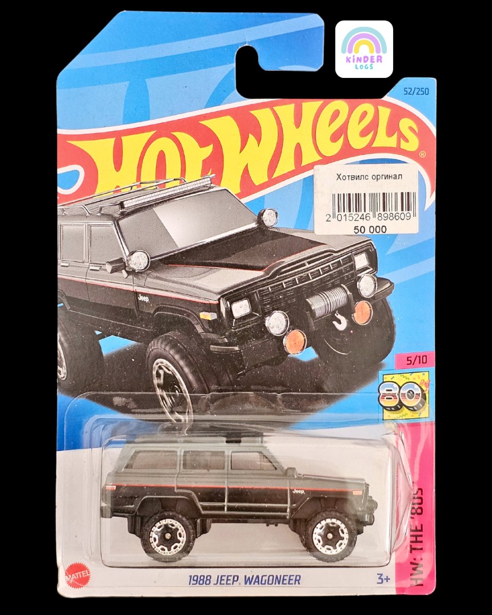 Hot Wheels 1988 Jeep Wagoneer - HW The 80s - Kinder Logs