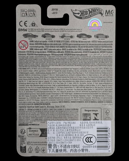 Hot Wheels 1992 BMW M3 - Silver Series (Imported) - Kinder Logs