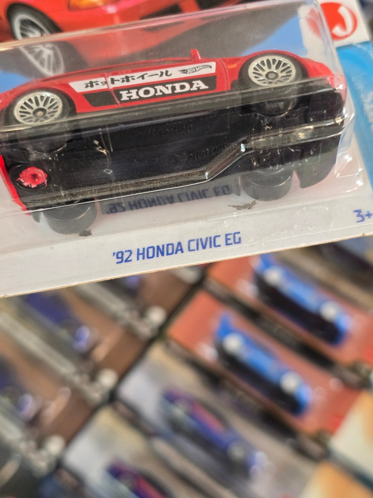 Hot Wheels 1992 Honda Civic EG - Rare Model - Kinder Logs