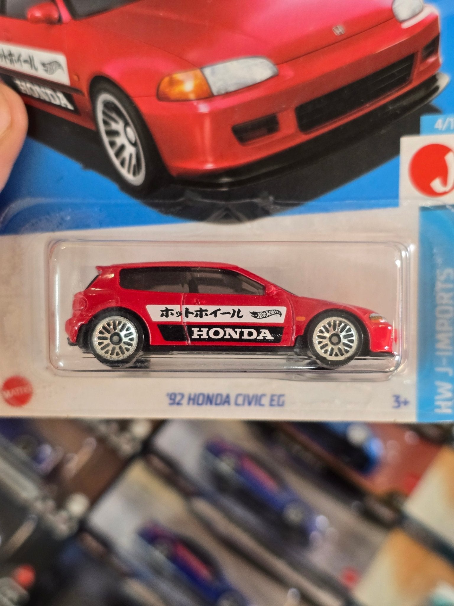 Hot Wheels 1992 Honda Civic EG - Rare Model - Kinder Logs