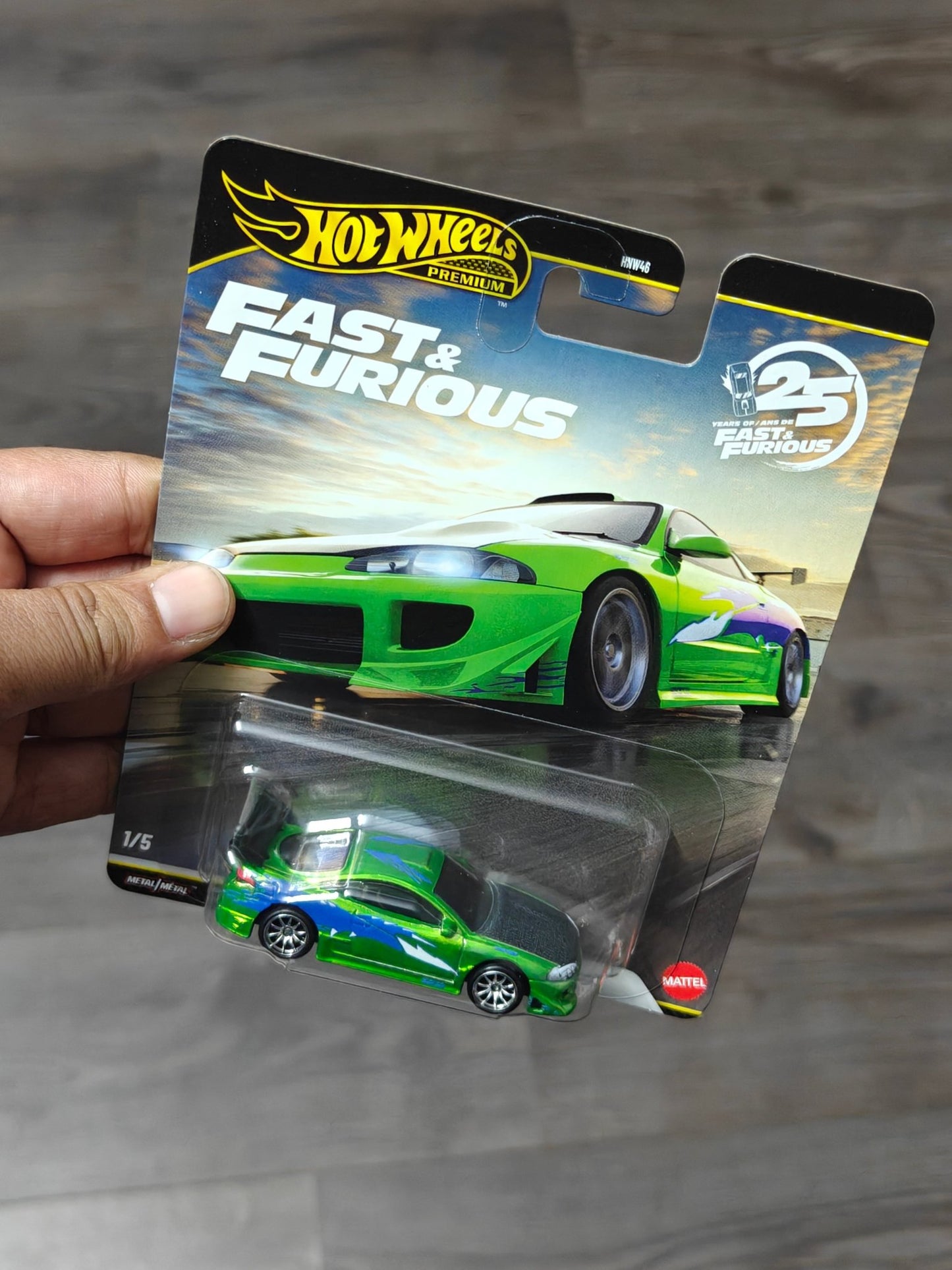 Hot Wheels 1995 Mitsubishi Eclipse Special Fast & Furious CHASE Car - Kinder Logs