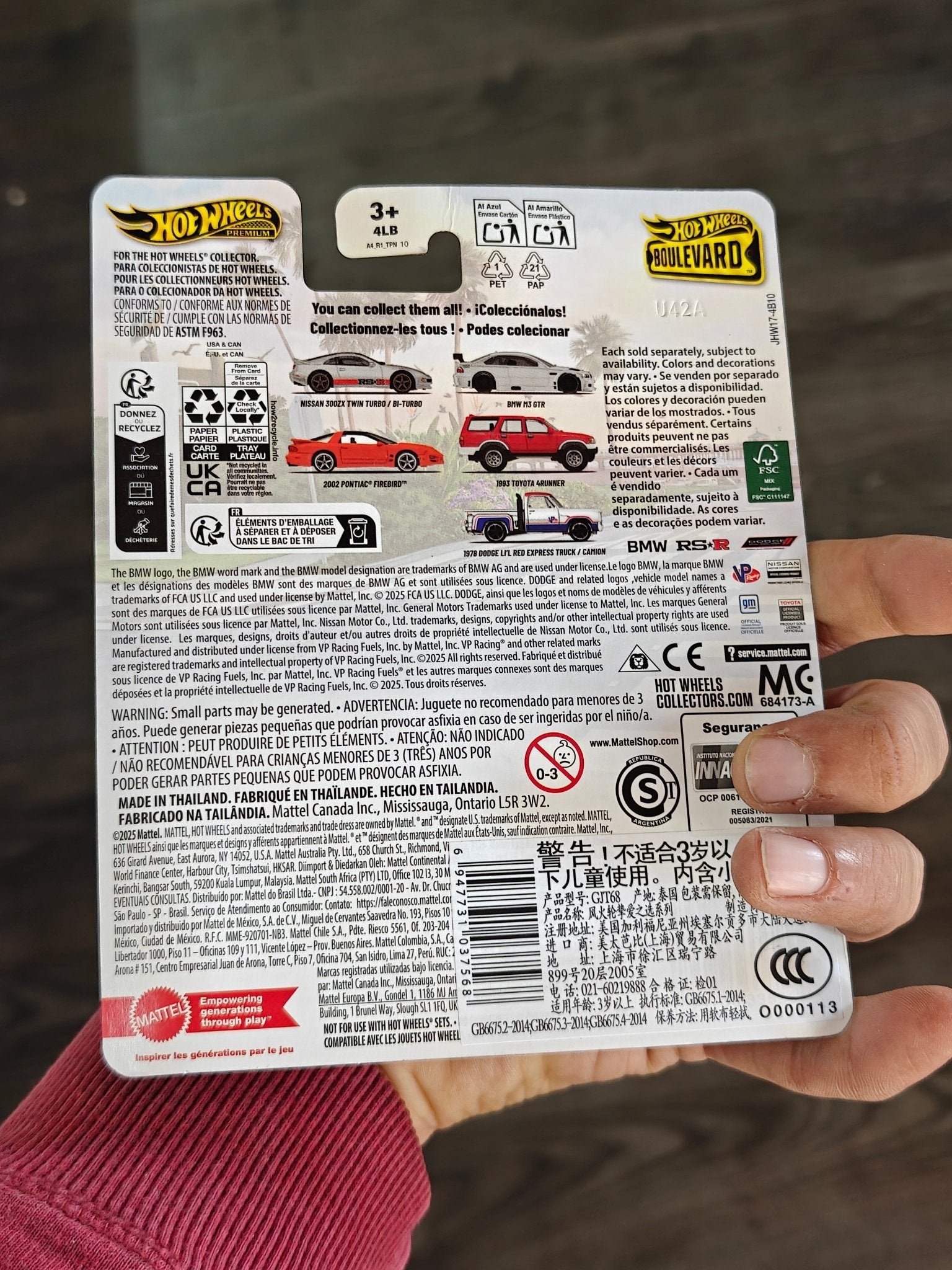 Hot Wheels 2002 Pontiac Firebird - Boulevard 143 (Imported) - Kinder Logs