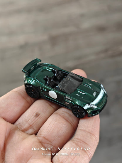 Hot Wheels 2015 Jaguar F - Type Project 7 - Forza (Uncarded - New) - Kinder Logs