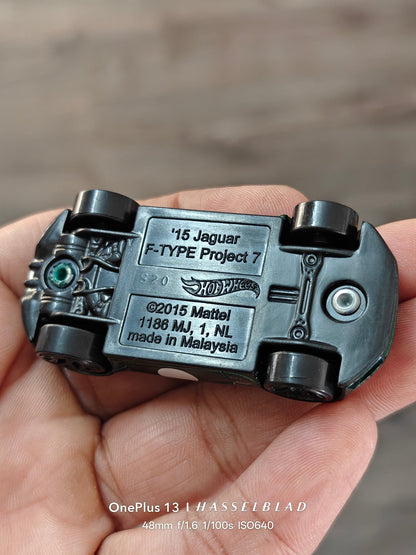 Hot Wheels 2015 Jaguar F - Type Project 7 - Forza (Uncarded - New) - Kinder Logs