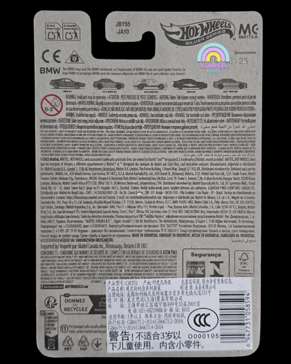 Hot Wheels 2016 BMW M2 - Silver Series (Imported) - Kinder Logs