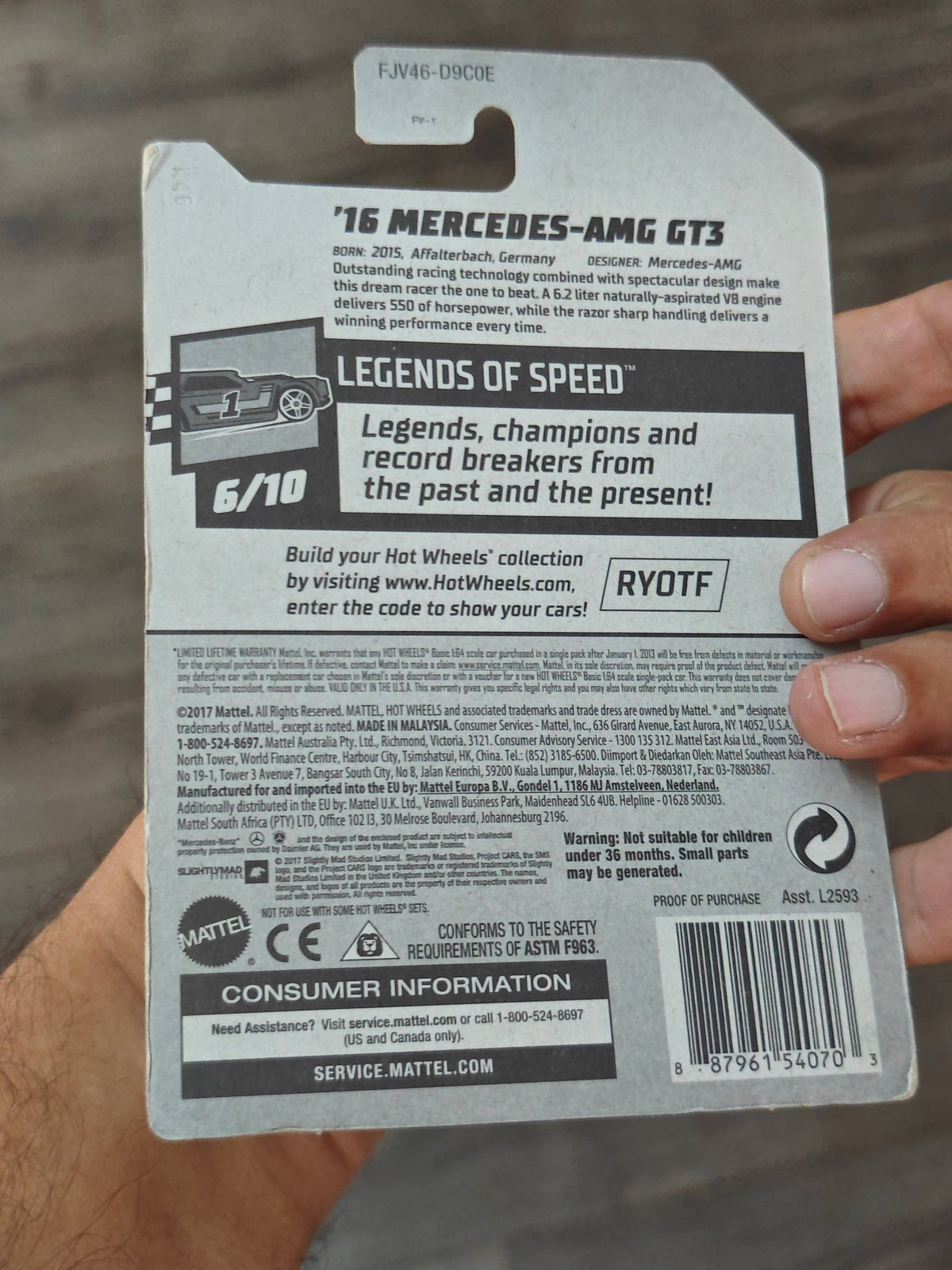Hot Wheels 2016 Mercedes-AMG GT3 - Project Cars 2 (Imported) - Kinder Logs