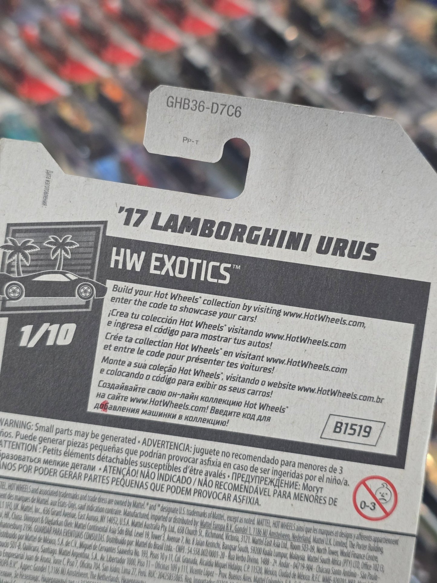 Hot Wheels 2017 Lamborghini Urus - Yellow (2018 Imported Card) - Kinder Logs
