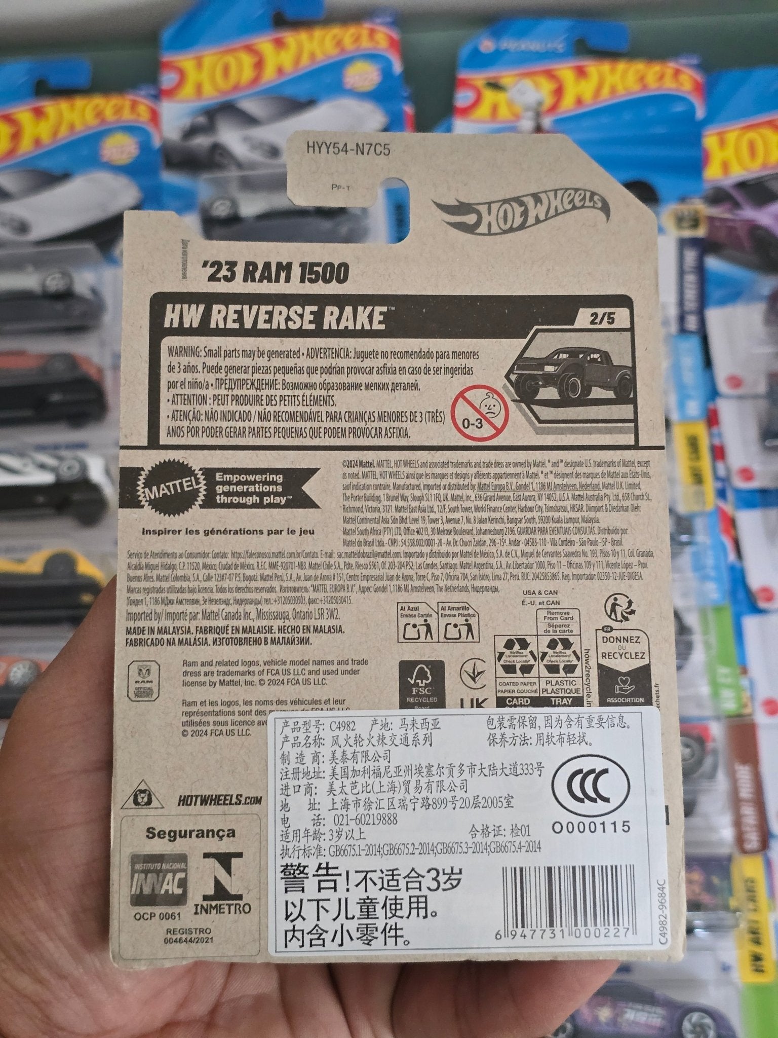Hot Wheels 2023 RAM 1500 - Black (Imported) - Kinder Logs