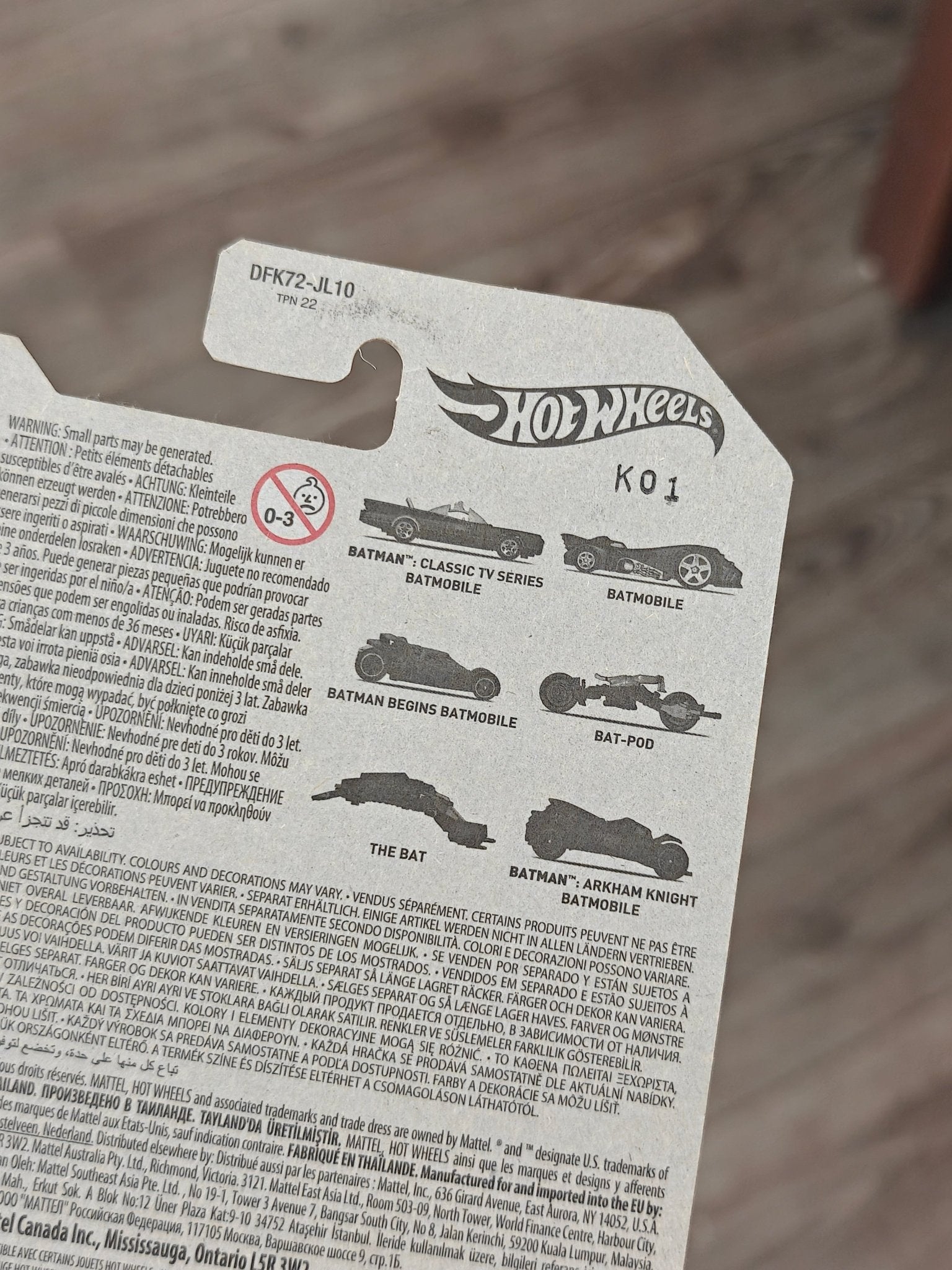 Hot Wheels Batman Arkham Knight Batmobile (Imported) - Kinder Logs