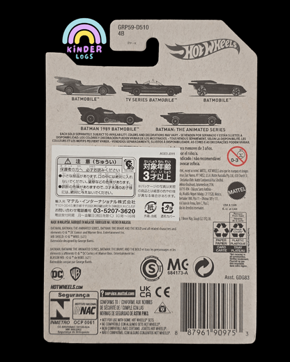Hot Wheels Batman Batmobile - 'The Brave & The Bold' (Imported) - Kinder Logs