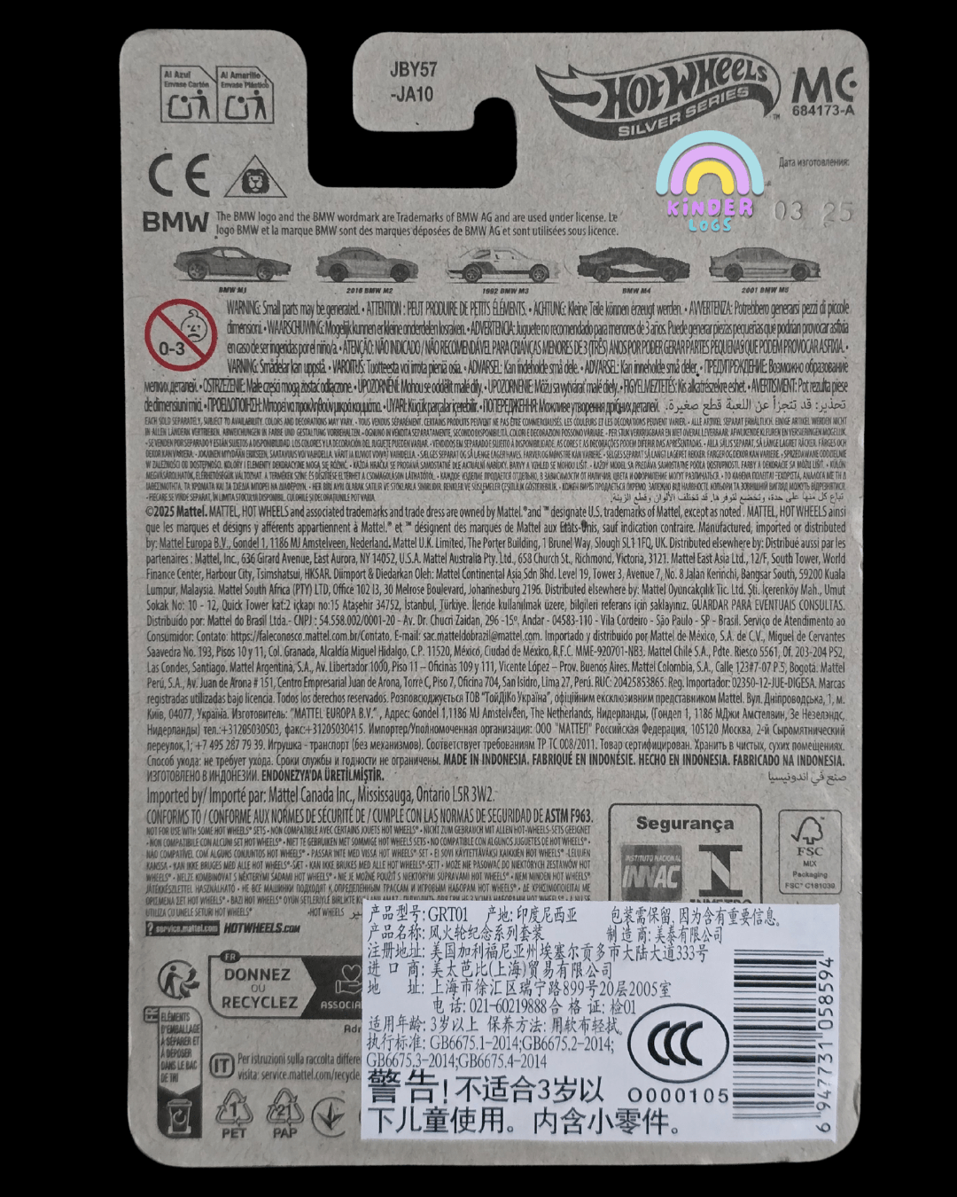 Hot Wheels BMW M4 - Silver Series (Imported) - Kinder Logs