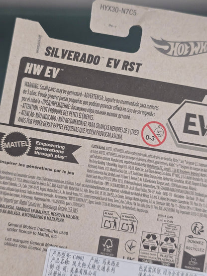 Hot Wheels Chevrolet Silverado EV RST - Grey (Imported) - Kinder Logs