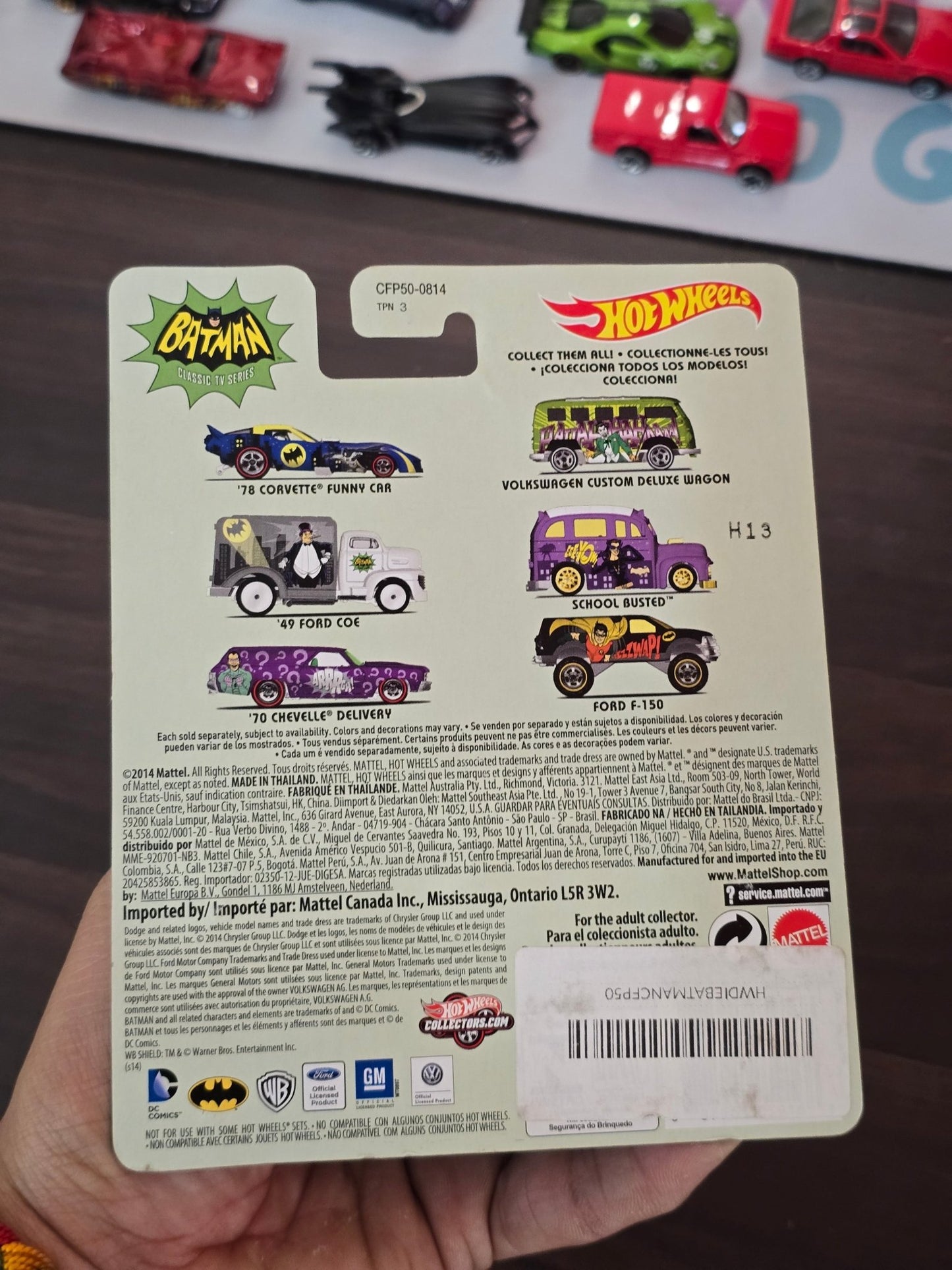 Hot Wheels DC Comics Batman 1970 Chevelle Delivery (Imported) - Kinder Logs