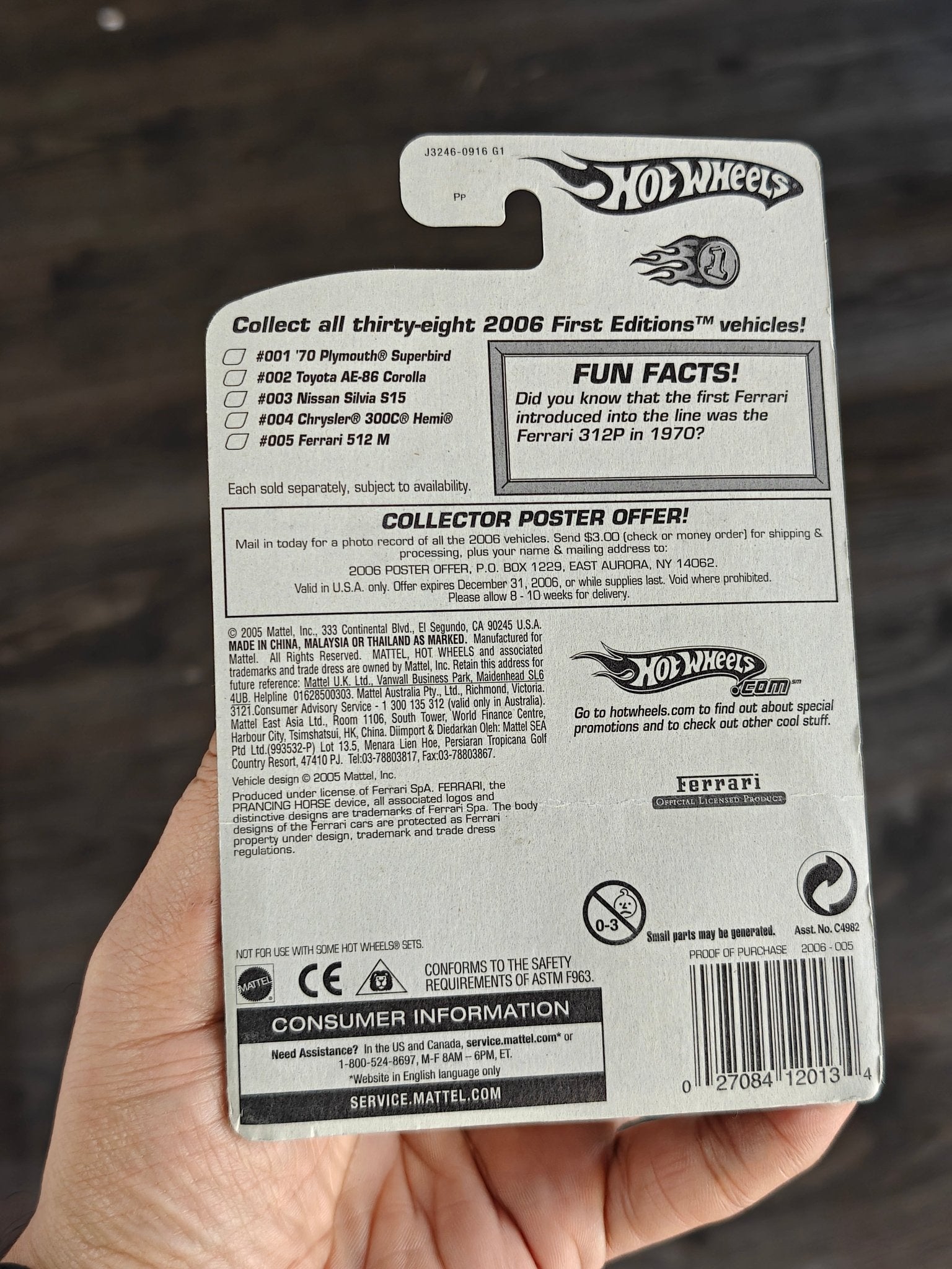 Hot Wheels Ferrari 512 M - Collector No. 005 - Kinder Logs