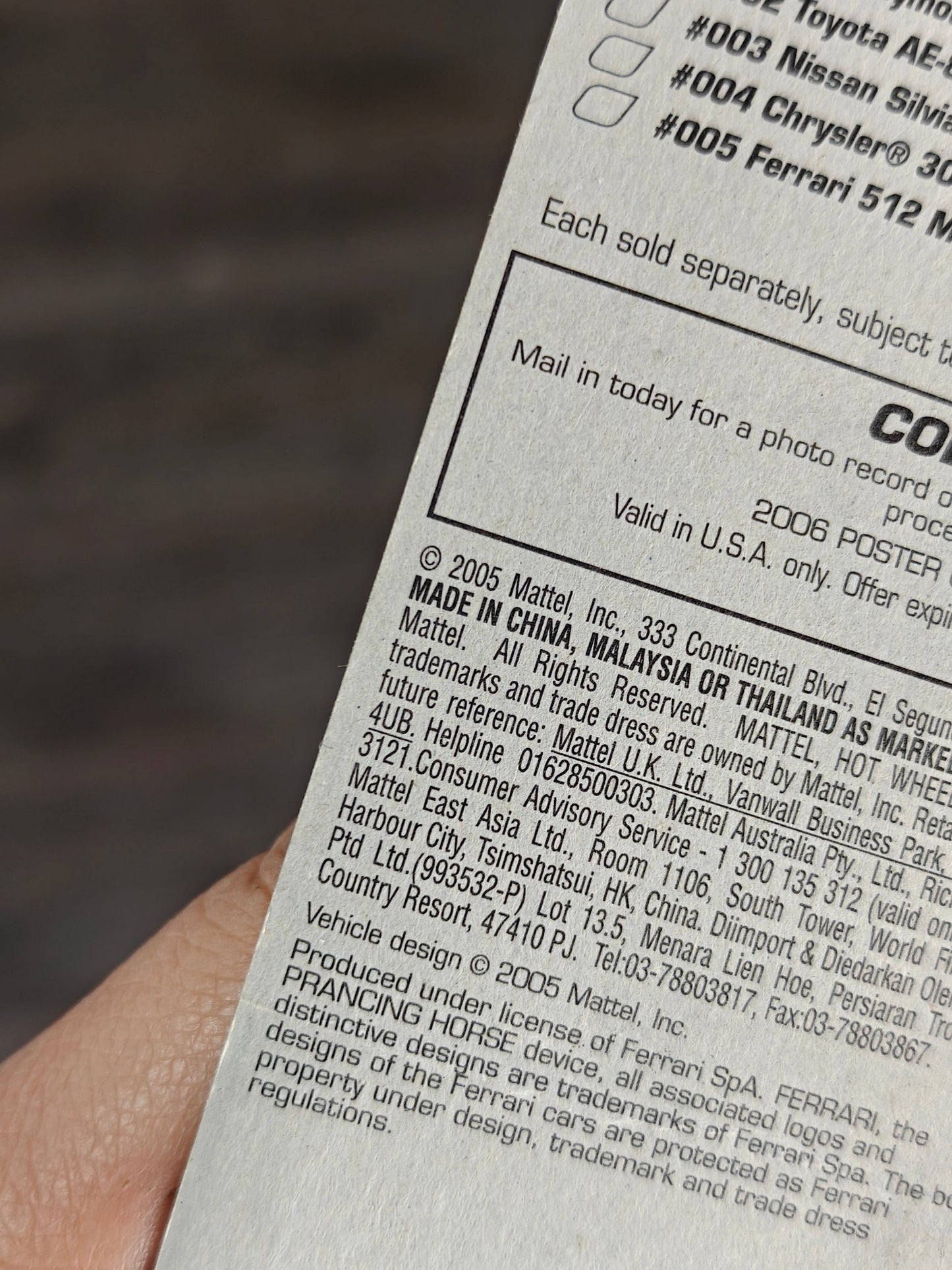 Hot Wheels Ferrari 512 M - Collector No. 005 - Kinder Logs