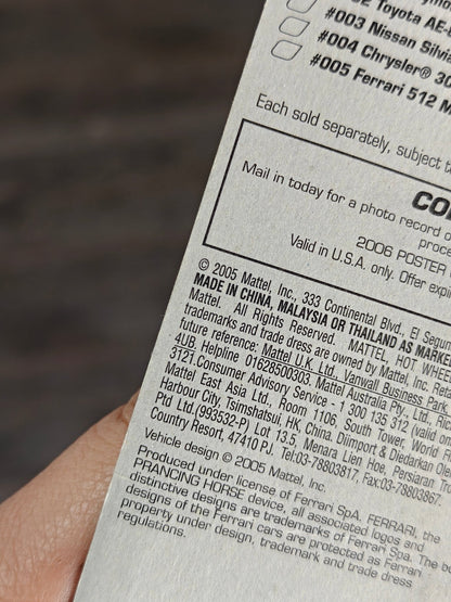 Hot Wheels Ferrari 512 M - Collector No. 005 - Kinder Logs