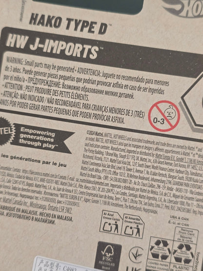 Hot Wheels Hako Type D - Blue (Imported) - Kinder Logs
