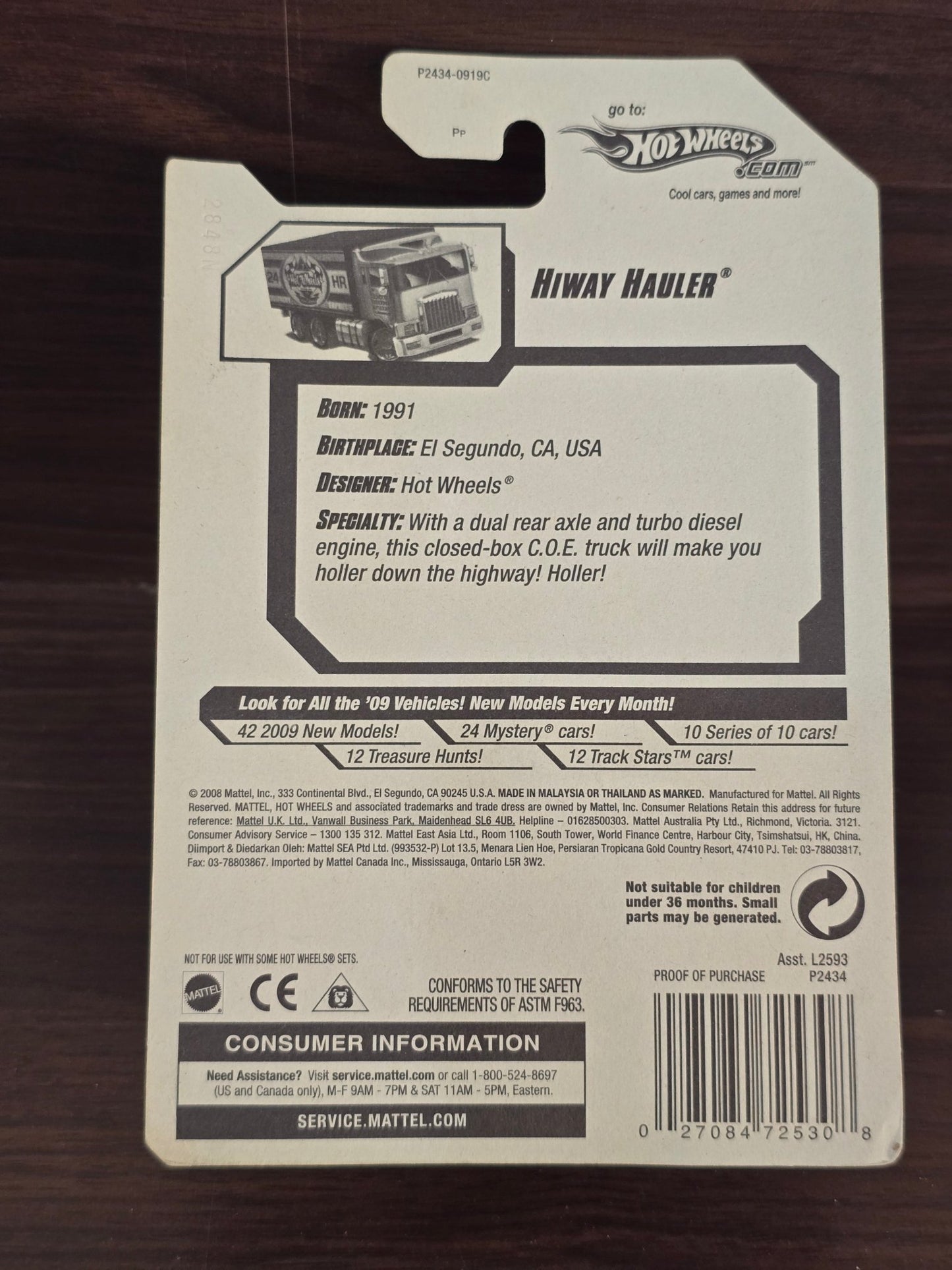 Hot Wheels Hiway Hauler - Yellow (2008 Imported Card) - Kinder Logs