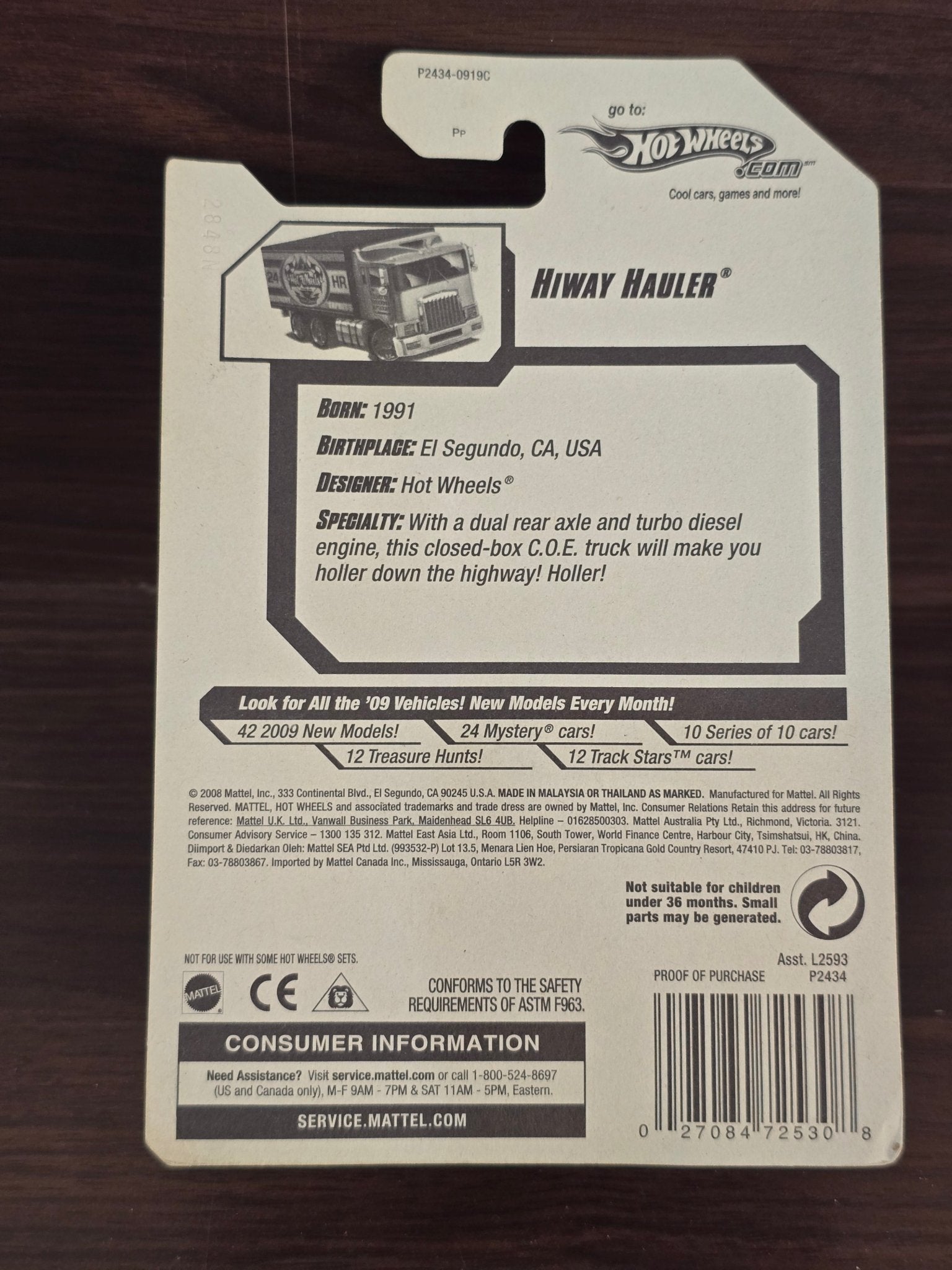 Hot Wheels Hiway Hauler - Yellow (2008 Imported Card) - Kinder Logs