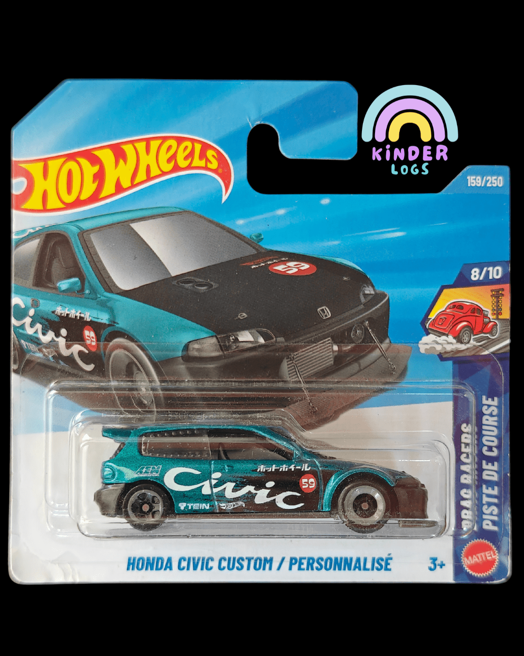 Hot Wheels Honda Civic Custom - Teal (Imported - Short Card) - Kinder Logs