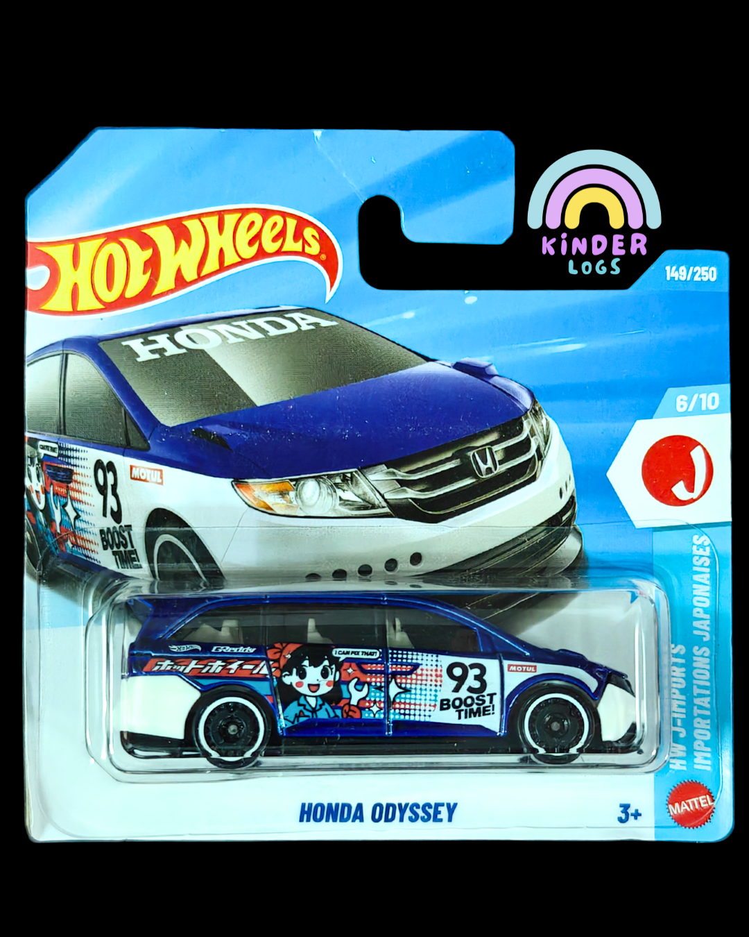Hot Wheels Honda Odyssey 93 Boost Time! (Short Card - Imported) - Kinder Logs