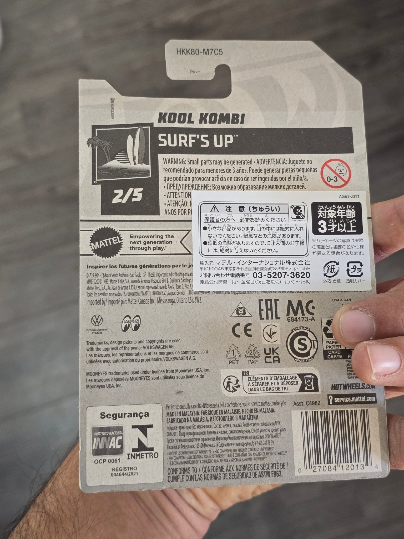 Hot Wheels Kool Kombi Moon Eyes - Grey (Carded - Imported) - Kinder Logs