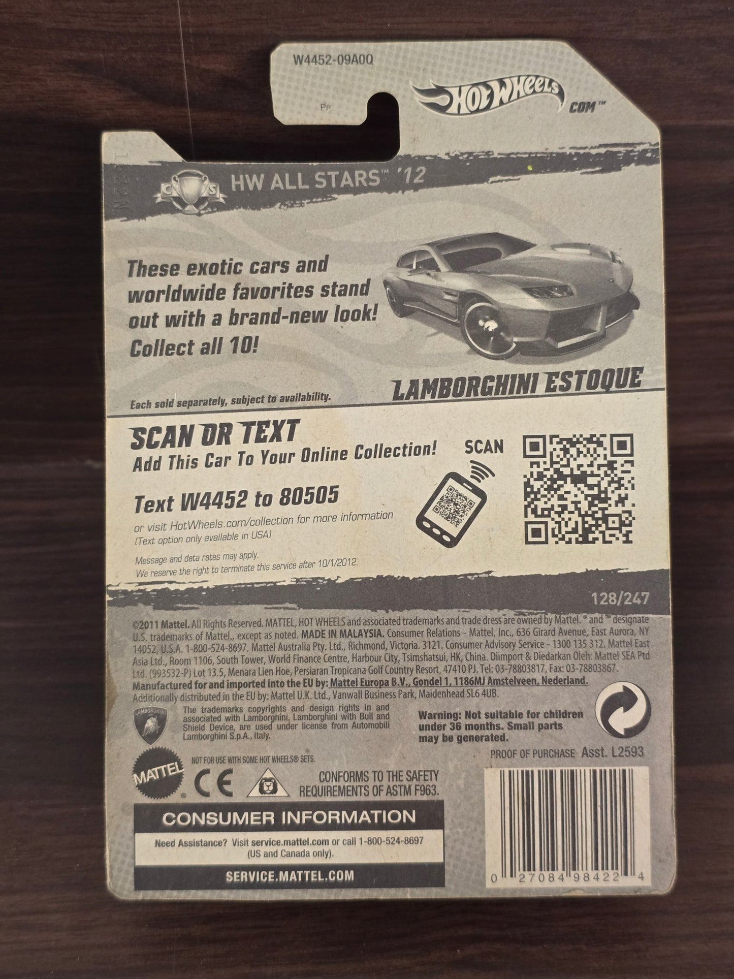 Hot Wheels Lamborghini Estoque - Orange (2011 Imported Card) - Kinder Logs