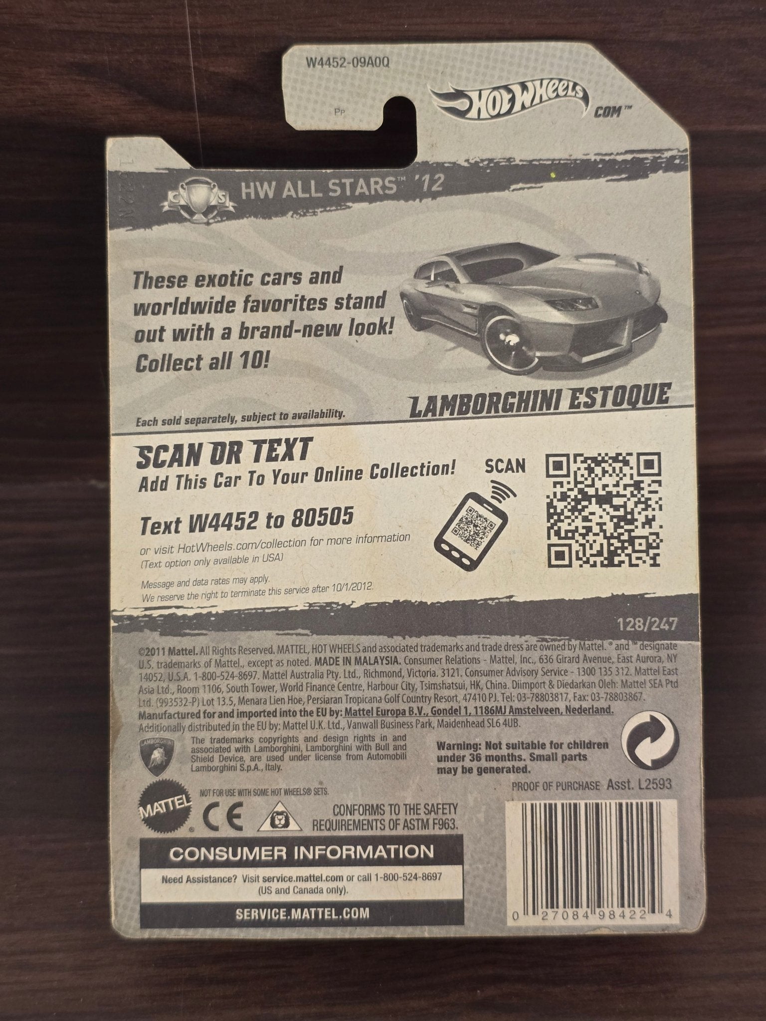 Hot Wheels Lamborghini Estoque - Orange (2011 Imported Card) - Kinder Logs