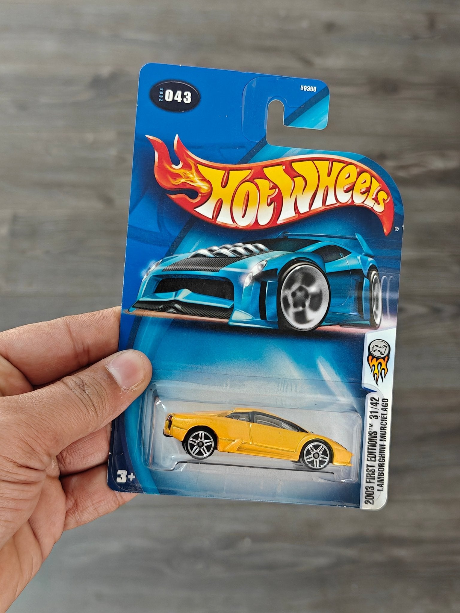 Hot Wheels Lamborghini Murcielago - Yellow (Imported) - Kinder Logs