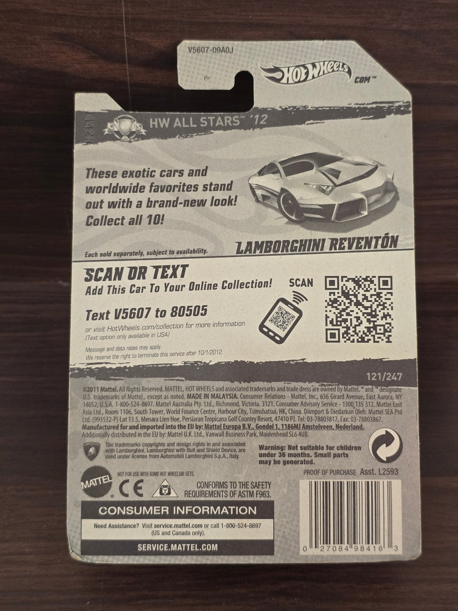 Hot Wheels Lamborghini Reventon - Yellow (2011 Imported Card) - Kinder Logs